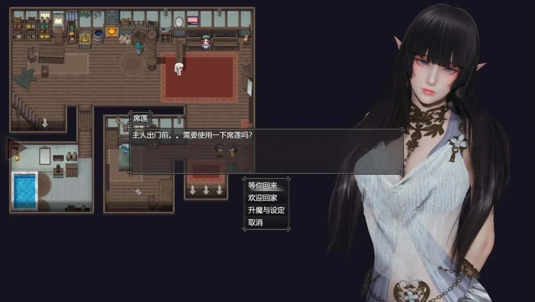 降临战纪 资源内容 实机截图 8