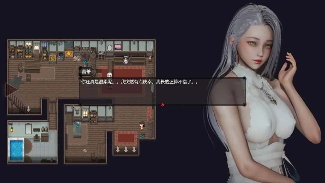 降临战纪 中文界面 展示图 3