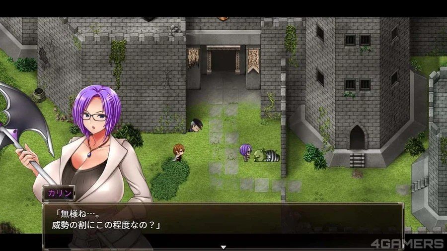 卡琳的监狱_Karryn's Prison 剧情向游戏 资料图 4