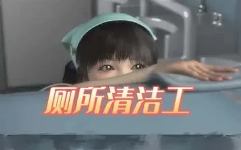 梅麻吕3D合集 梅麻吕3D合集官网入口最新地址 封面图