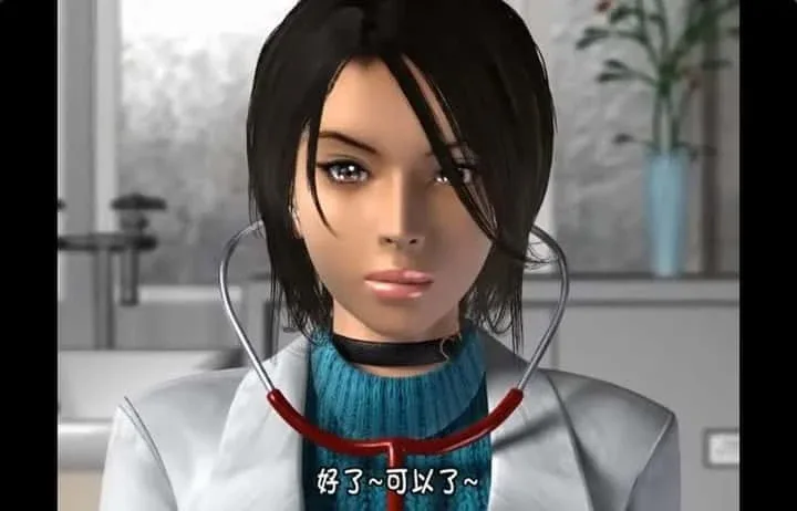 梅麻吕3D合集 场景演出 画面