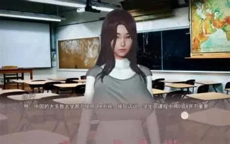 美德V外传 美德V外传汉化版下载全流程 封面图