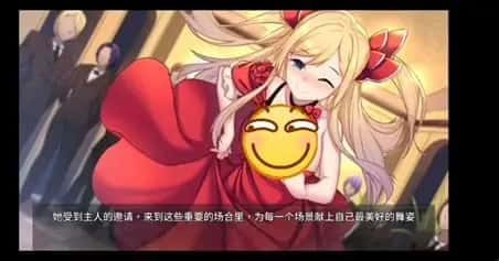 奈的教育日记 支线内容 演示图 1