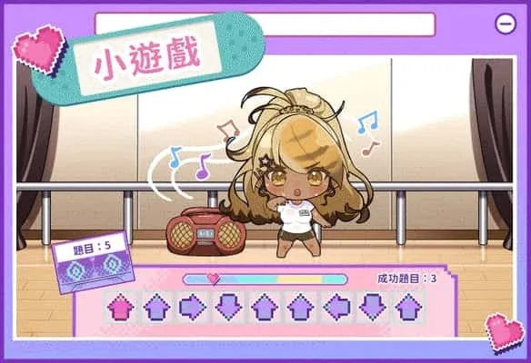 请成为最能干的VTuber吧！ 请成为最能干的VTuber吧！汉化版下载最新地址 封面图