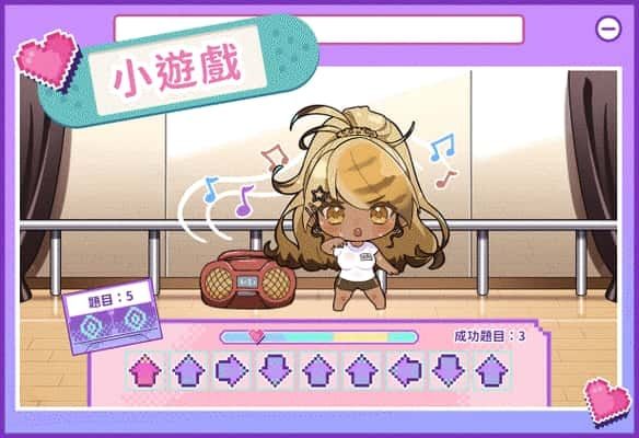 请成为最能干的VTuber吧！ 中文界面 展示图 2