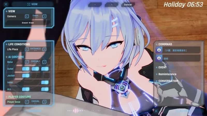 驱动妖精 AI-deal-Rays 中文界面 专题图 2