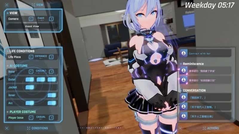 驱动妖精 AI-deal-Rays 资源内容 场景图 1