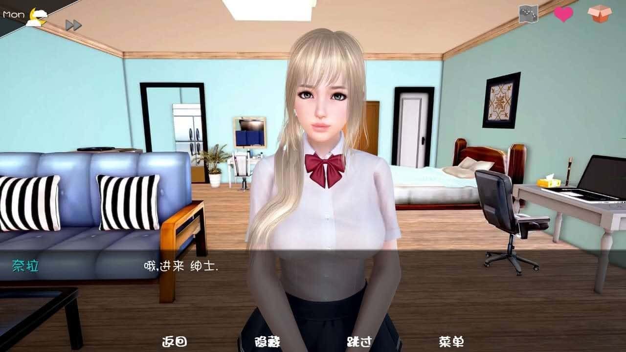 神话庄园 角色事件 实机截图 4
