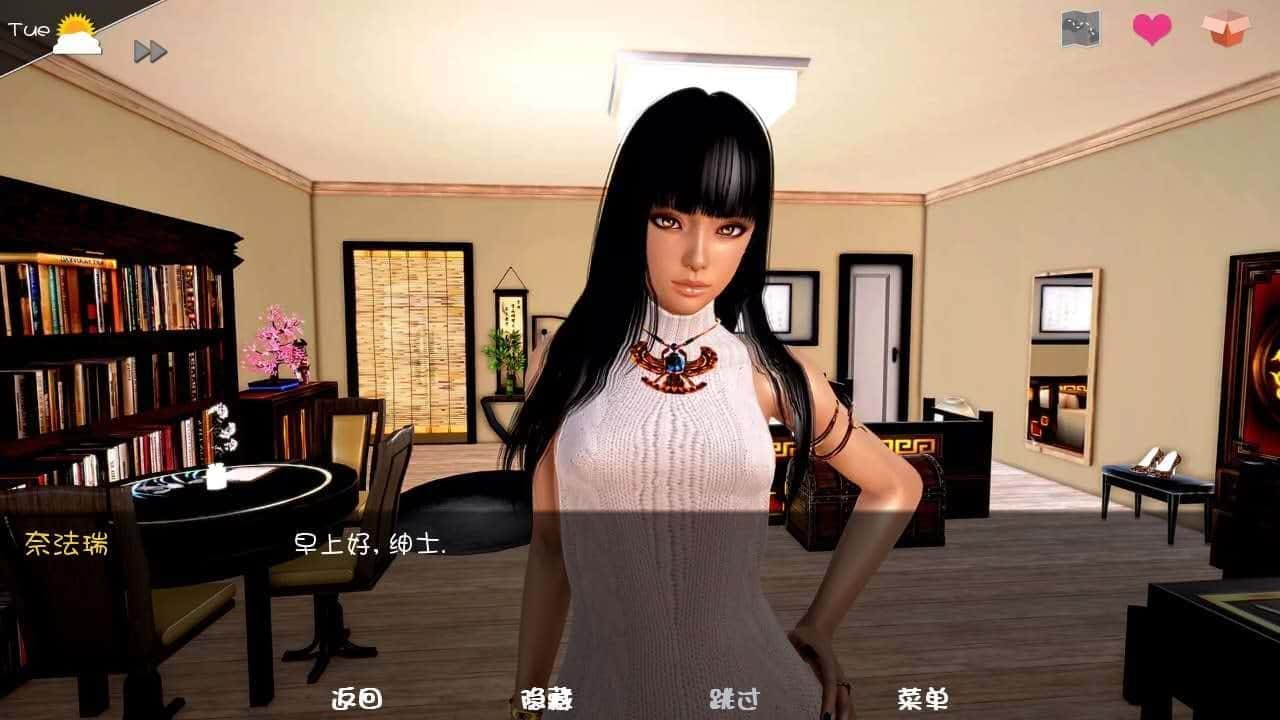 神话庄园 剧情分支 演示图 3