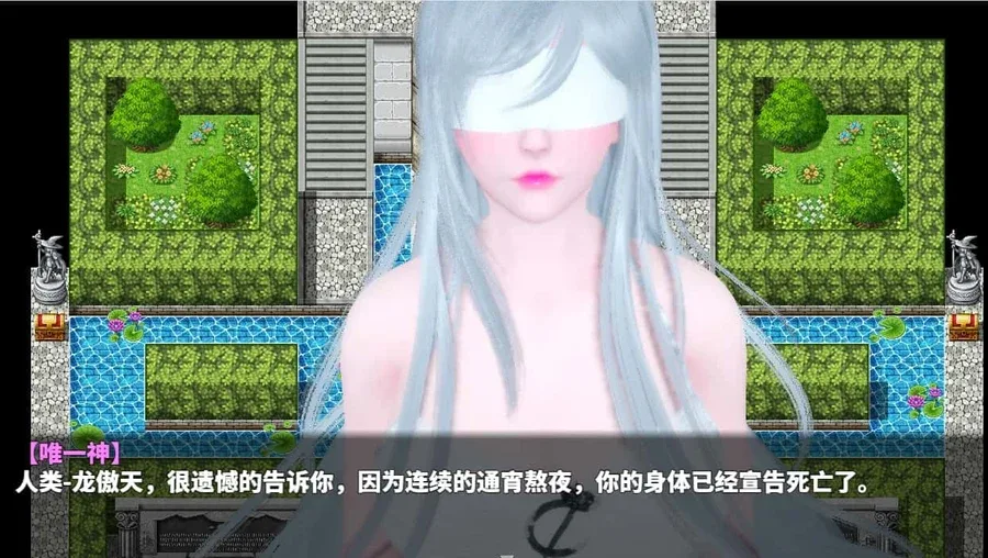神魔都市 神魔都市中文官网PC版 封面图