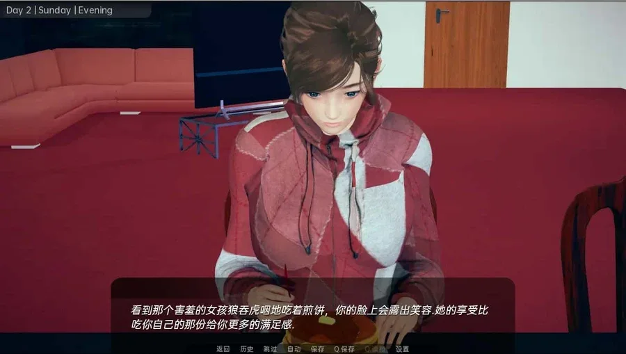 舒适咖啡厅_Cosy Cafe 舒适咖啡厅 Cosy Cafe汉化版下载PC版 封面图