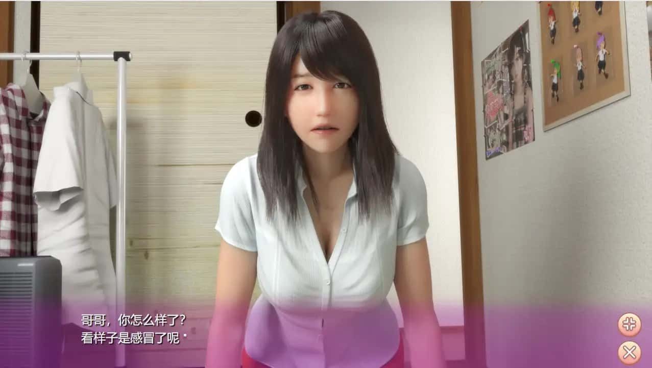 死宅与天使和奇怪的家 版本内容 演示图 7