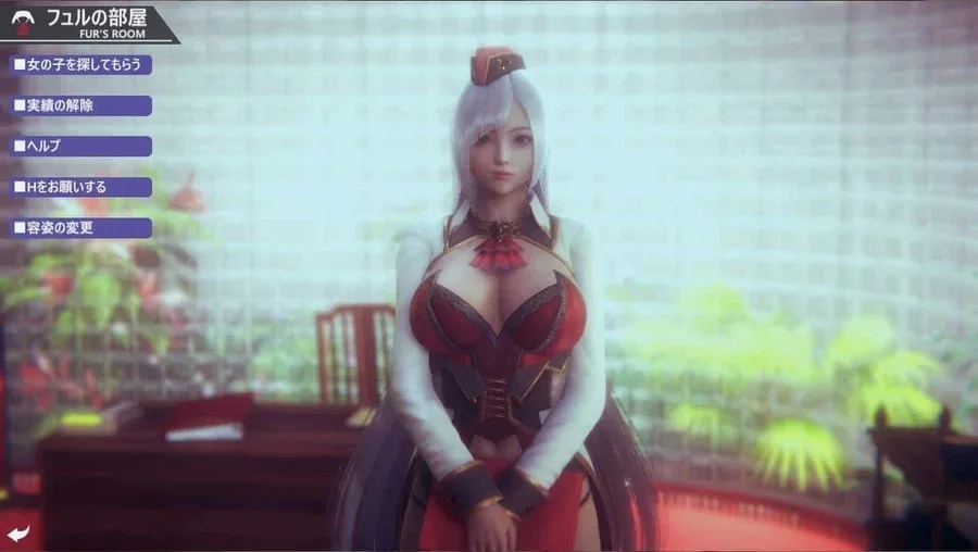 甜心选择2_Honey Select 2 Honey Select 2顶级黄油剧情攻略 封面图