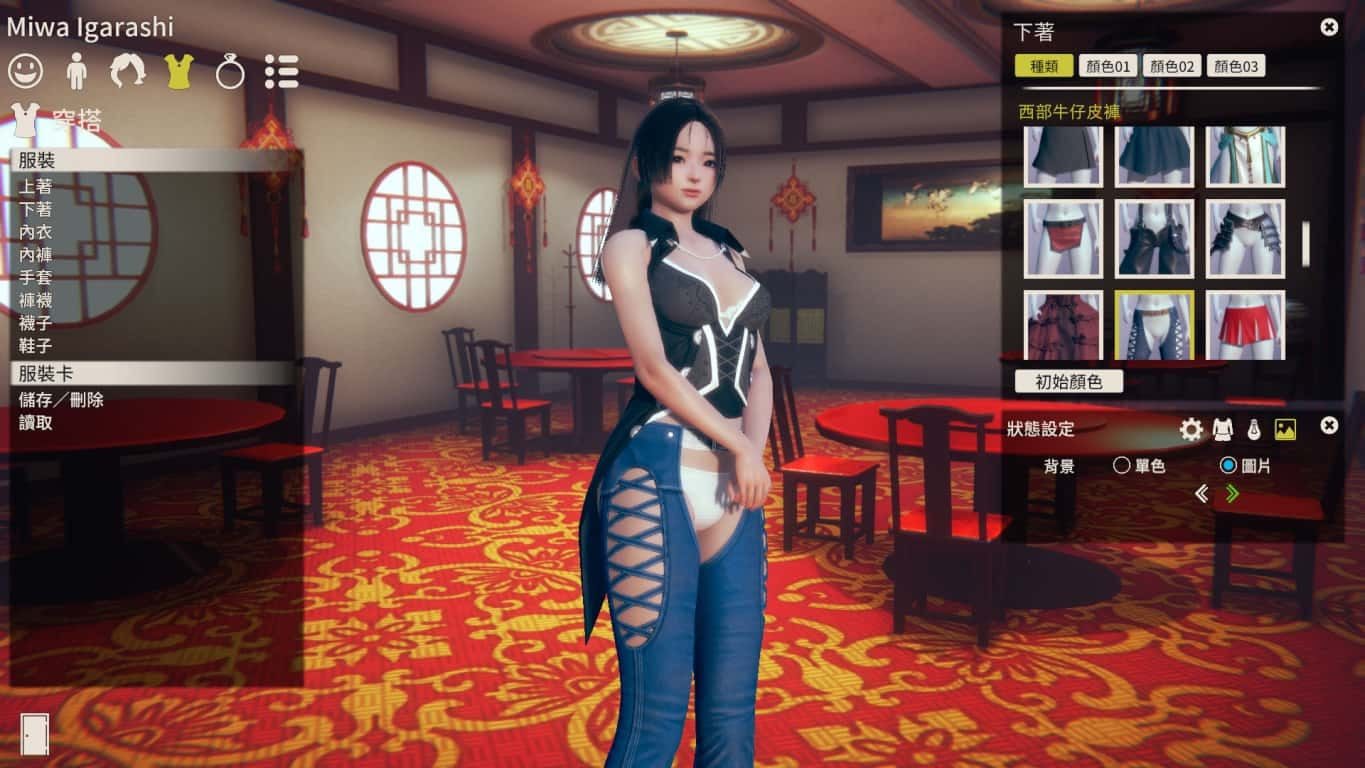 甜心选择2_Honey Select 2 支线内容 资料图 7