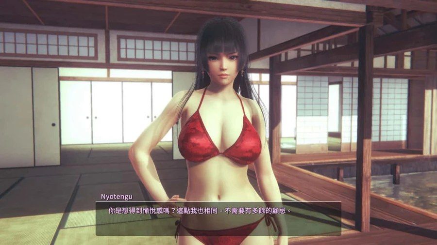 甜心选择2_Honey Select 2 故事片段 展示图 2