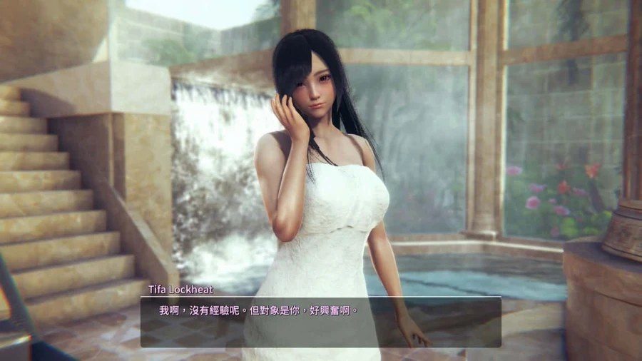 甜心选择2_Honey Select 2 分支路线 资料图 4