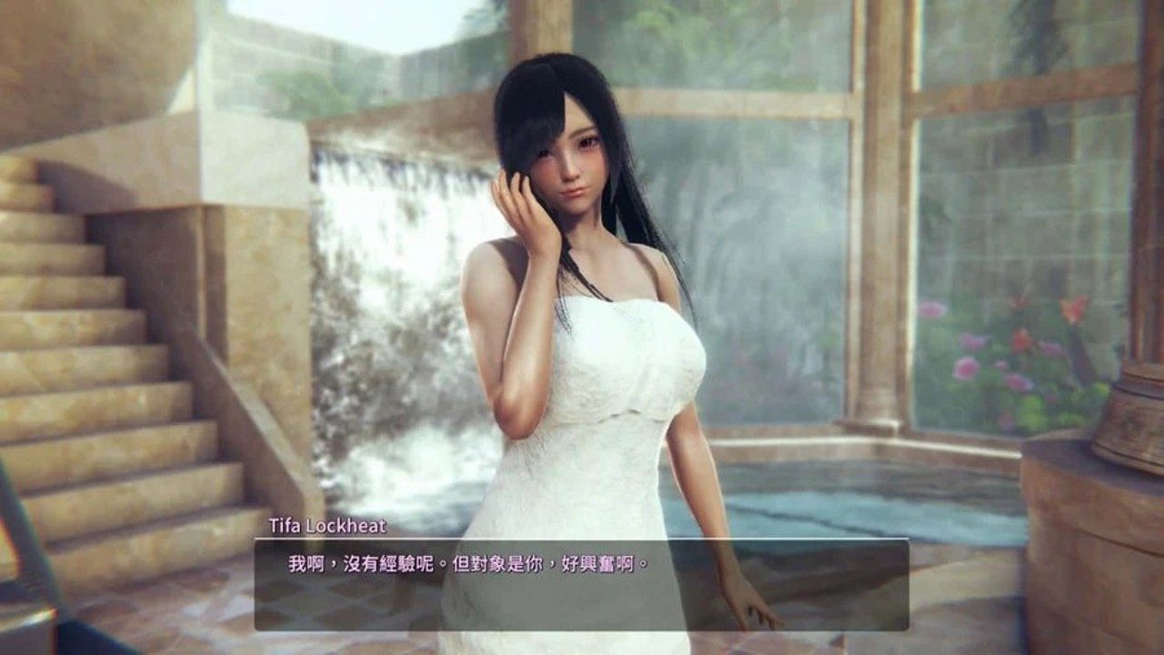 甜心选择2_Honey Select 2 版本内容 玩法截图 3