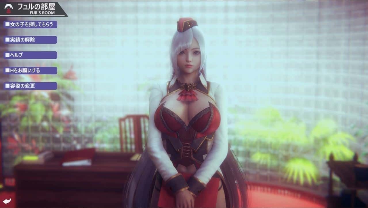 甜心选择2_Honey Select 2 版本内容 展示图 3