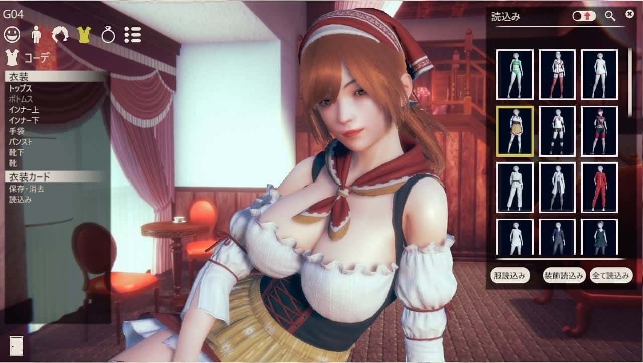 甜心选择2_Honey Select 2 支线内容 玩法截图 5
