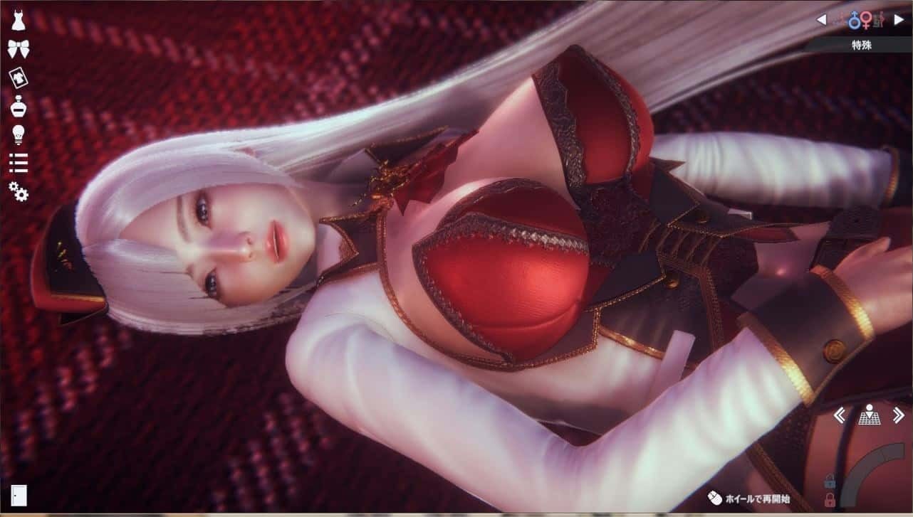 甜心选择2_Honey Select 2 角色事件 资料图 7