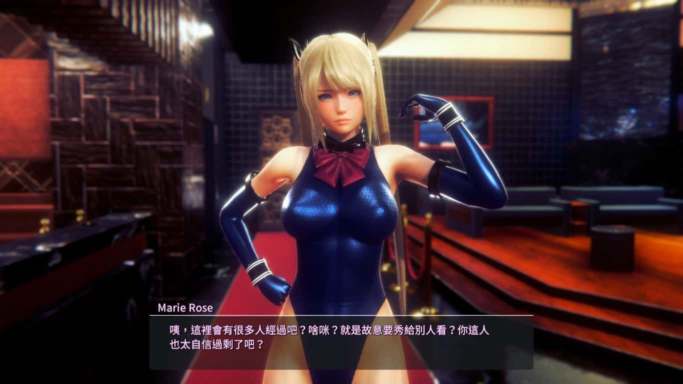 甜心选择2_Honey Select 2 主线事件 资料图 6