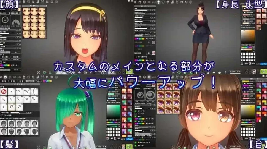 夏日之吻 场景演出 玩法截图