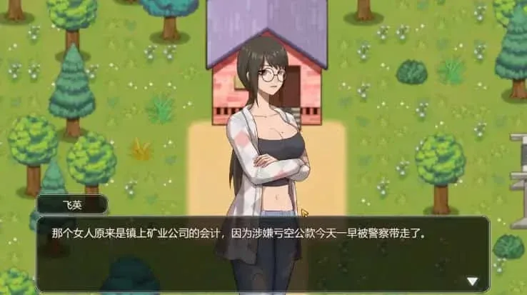 乡村狂想曲 乡村狂想曲中文官网资源合集 封面图