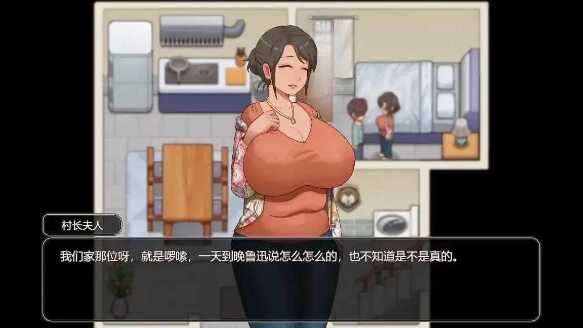 乡村狂想曲 Gallery 详情图
