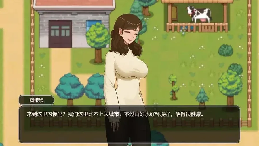 乡村狂想曲 剧情互动 玩法截图