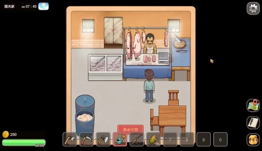 乡村狂想曲 资源内容 资料图