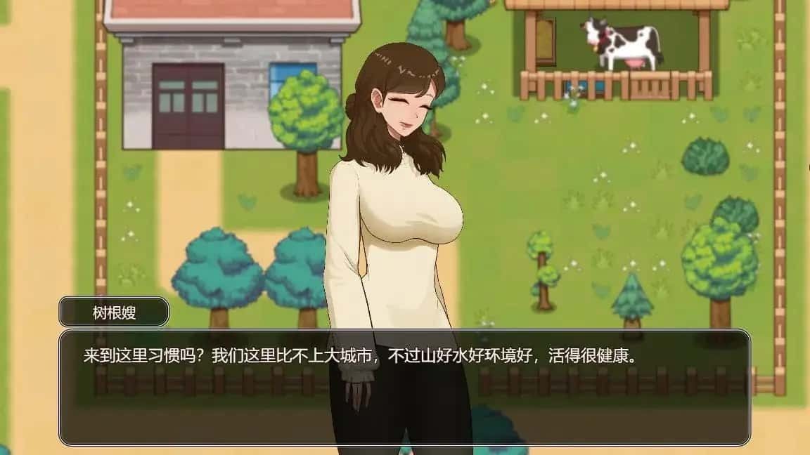 乡村狂想曲 章节事件 专题图 8