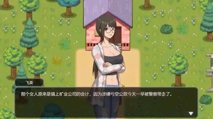 乡村狂想曲 版本内容 内容截图 2