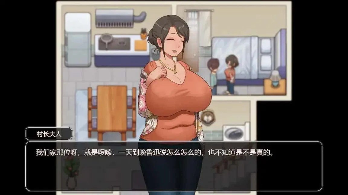 乡村狂想曲 玩法展示 内容截图 4