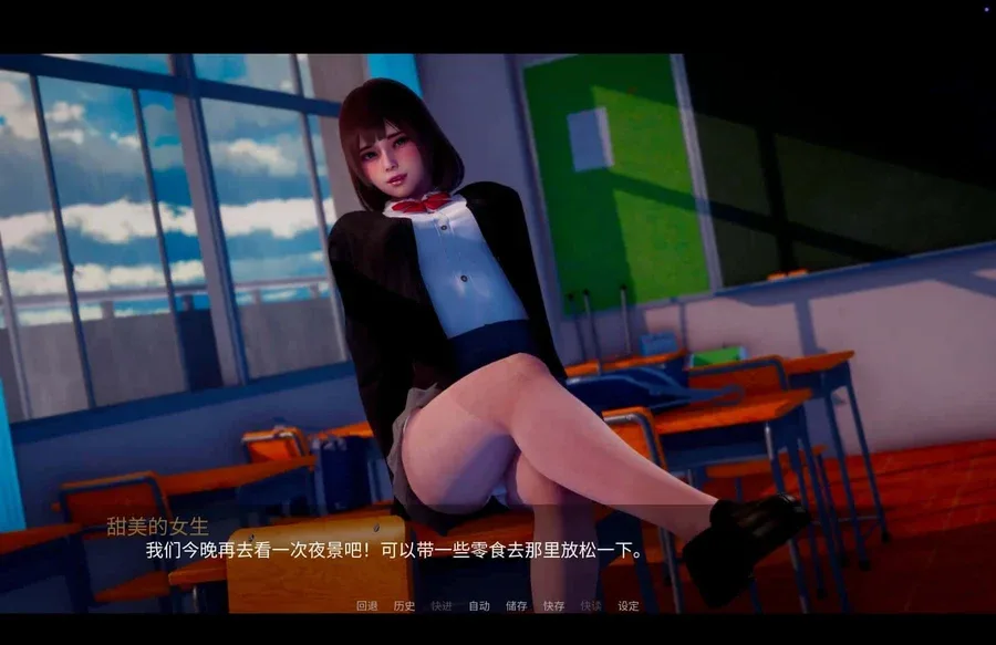 新天域 (新地平线) 玩法展示 预览图