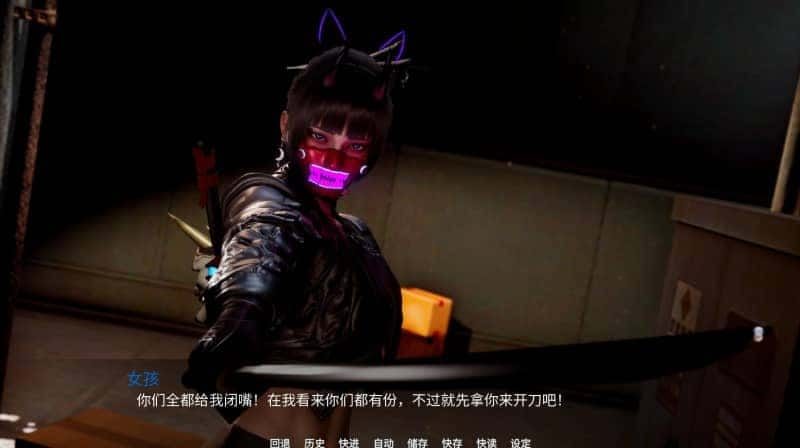 新天域 (新地平线) 地图探索 预览图 6