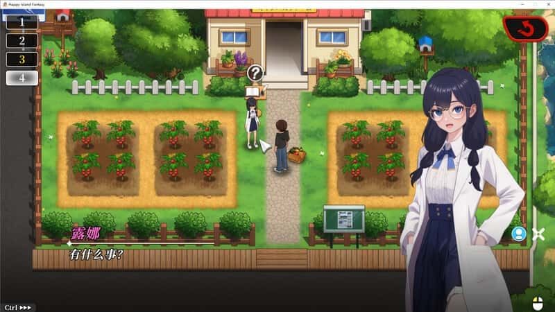 幸福岛幻想_Fantasy of Bliss Island 资源整合 预览图 5