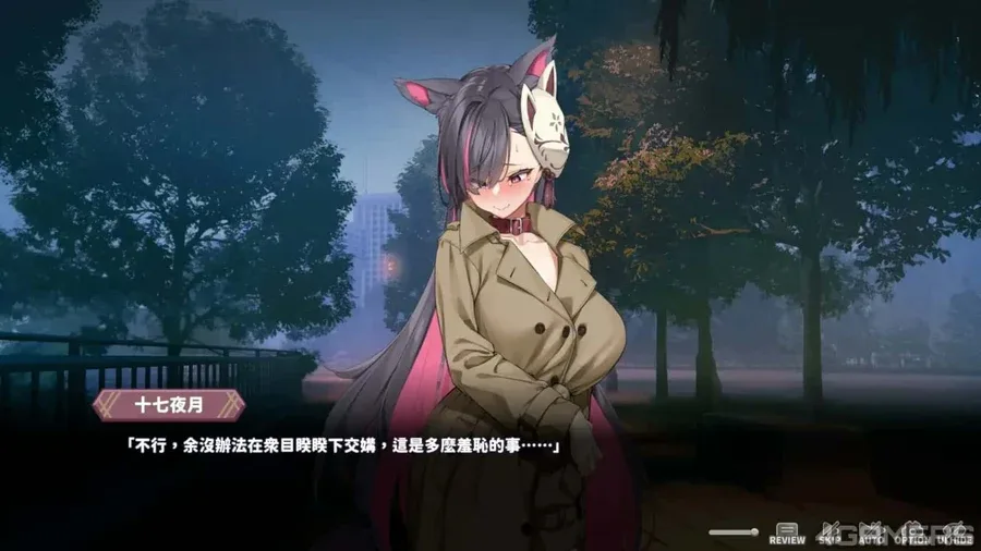 妖狐的深夜直播 故事片段 玩法截图