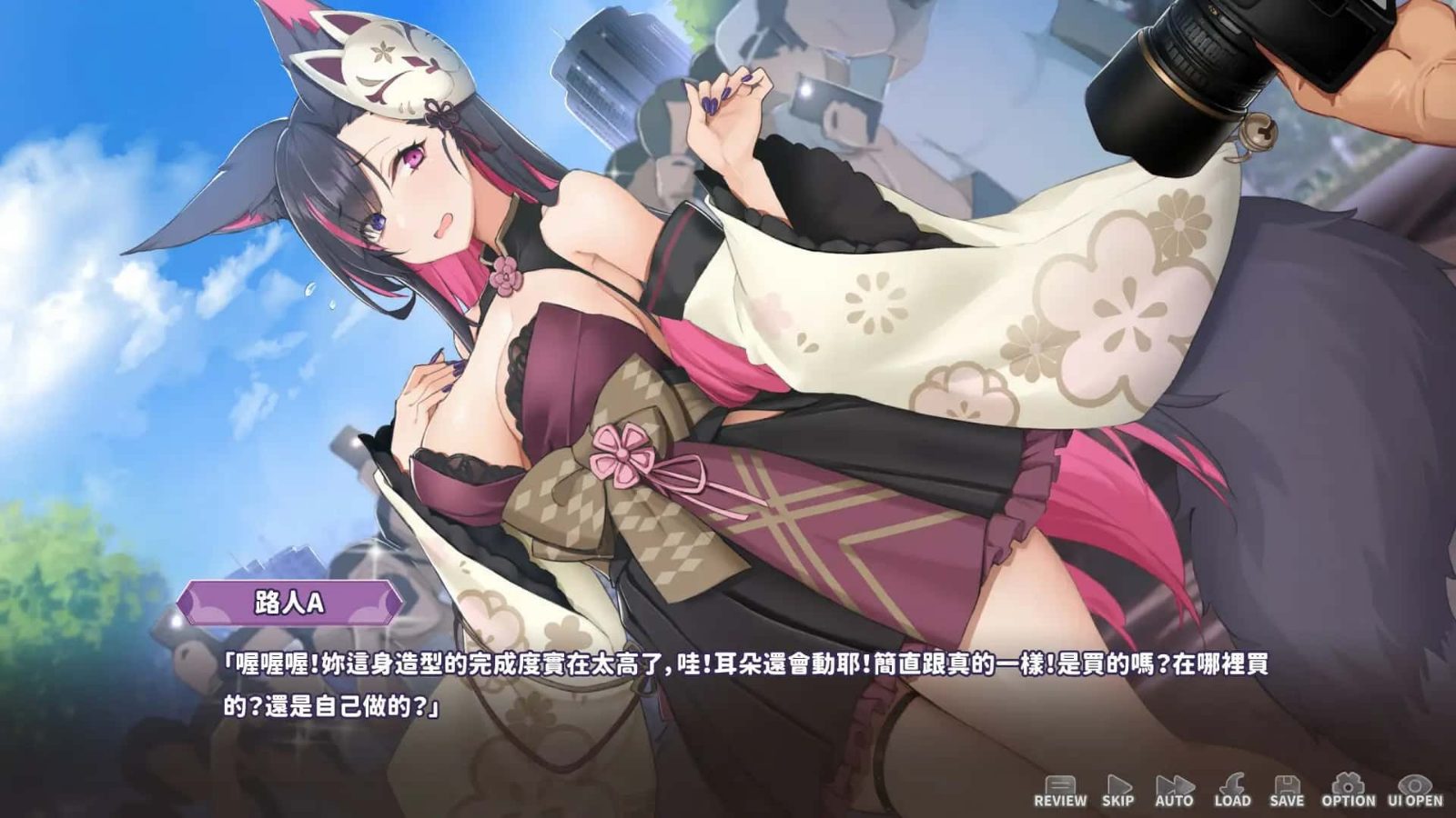 妖狐的深夜直播 中文剧情 玩法截图 3