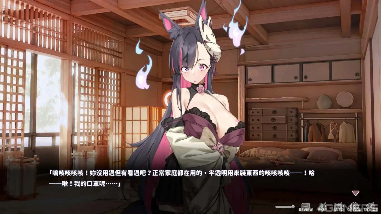 妖狐的深夜直播 场景演出 内容截图 4