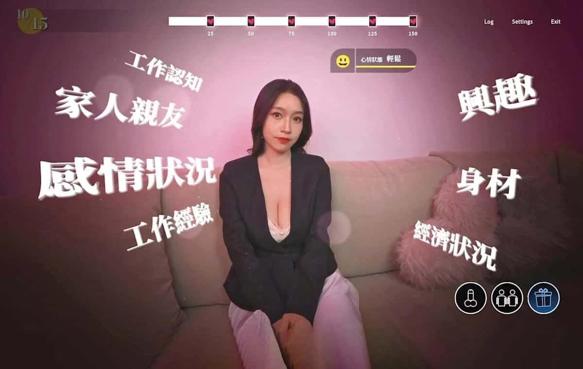这个面试有点硬 角色养成 演示图 2