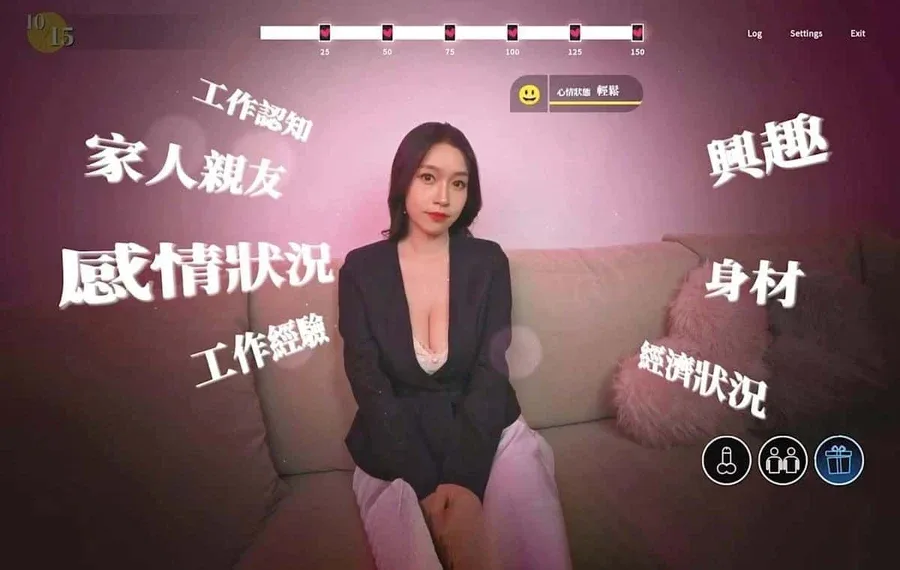 这个面试有点硬 (3) 章节事件 玩法截图