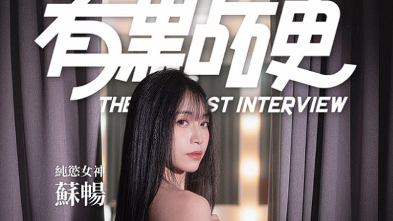 这个面试有点硬 (3) 实机画面 内容截图 2