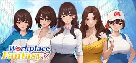 职场幻想 Workplace Fantasy 职场幻想 Workplace Fantasy顶级黄油汉化资源 封面