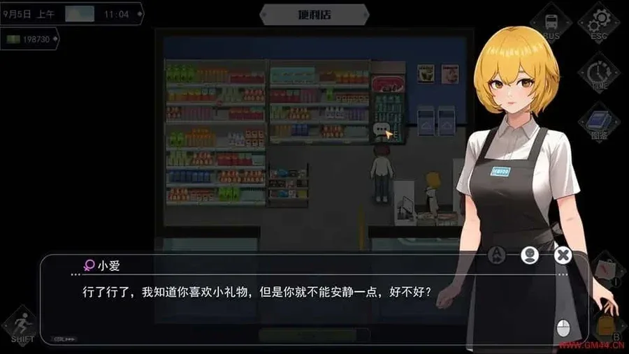 职场幻想 Workplace Fantasy Workplace Fantasy顶级黄油剧情攻略 封面图