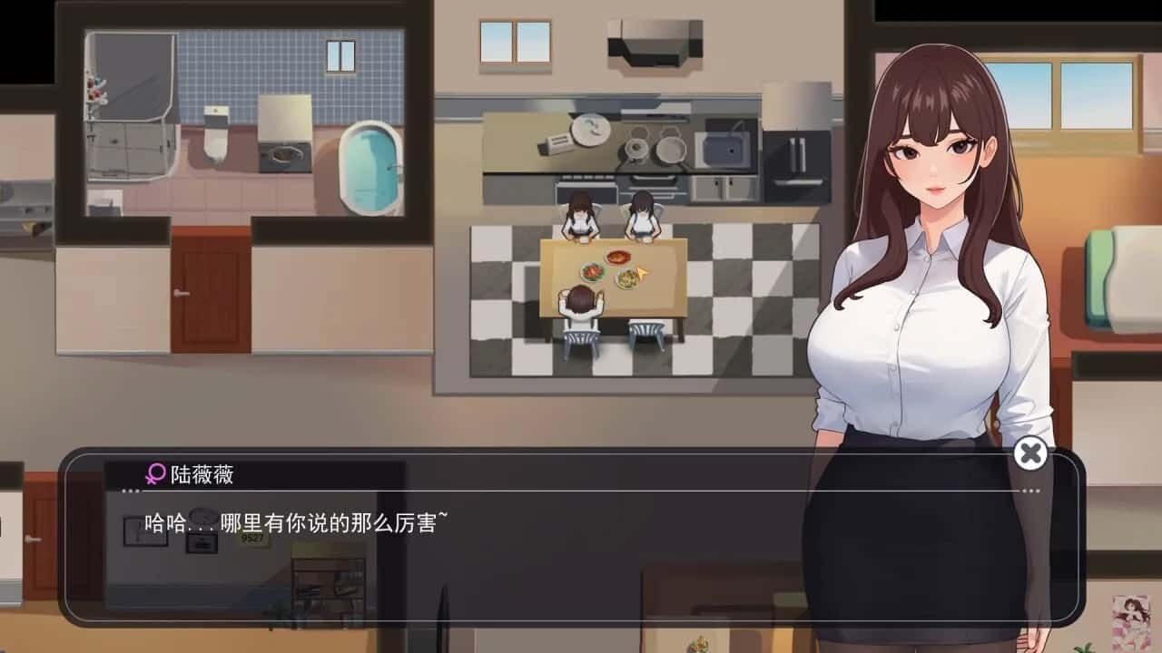 职场幻想 Workplace Fantasy CG回想 详情图 8