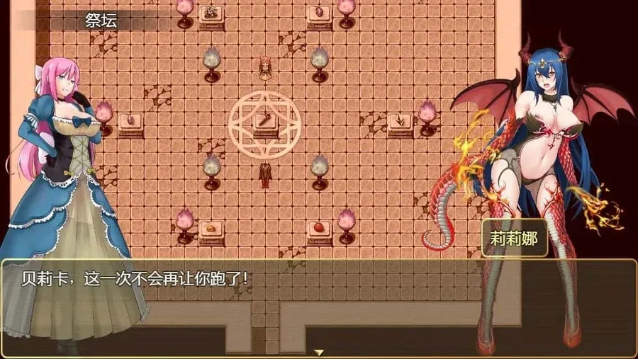 诅咒铠甲2：灵魔女传奇 诅咒铠甲2灵魔女传奇游戏论坛 封面图