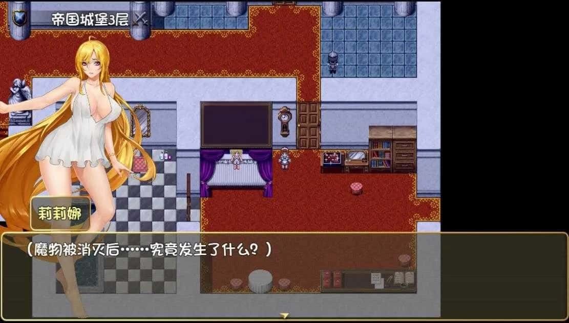 诅咒铠甲2：灵魔女传奇 实机画面 详情图 8