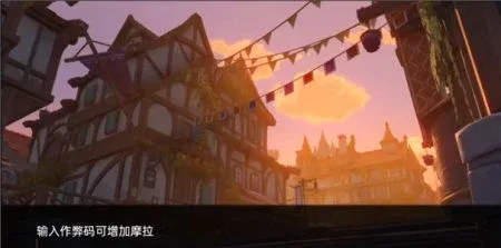 可莉的恶作剧 可莉的恶作剧官网入口 任务流程与探索玩法 封面图