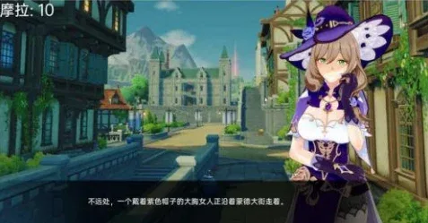可莉的恶作剧 可莉的恶作剧游戏攻略 新手流程和事件触发 封面图