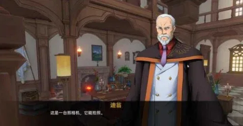 可莉的恶作剧 玩法展示 演示图